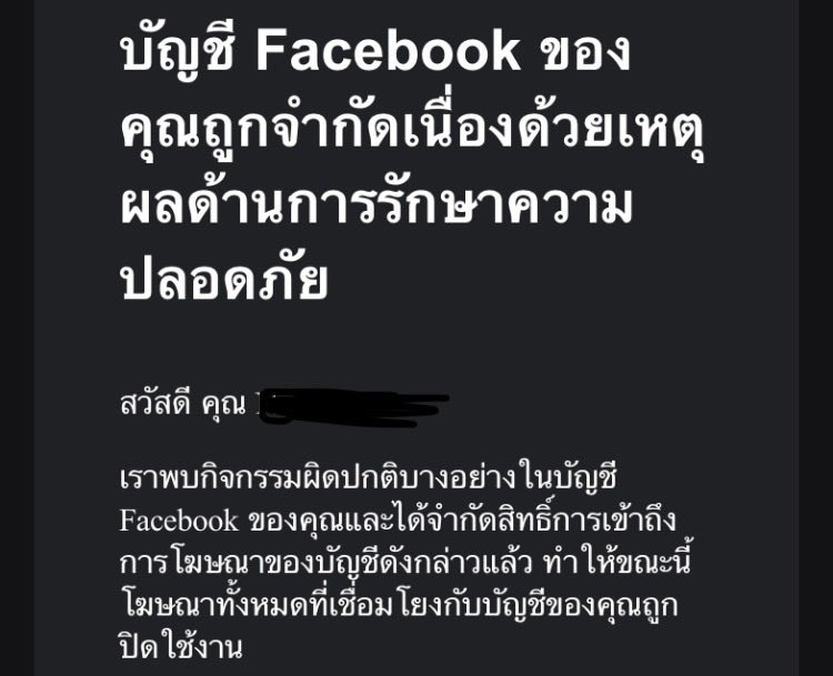 Lunfollen tweet media