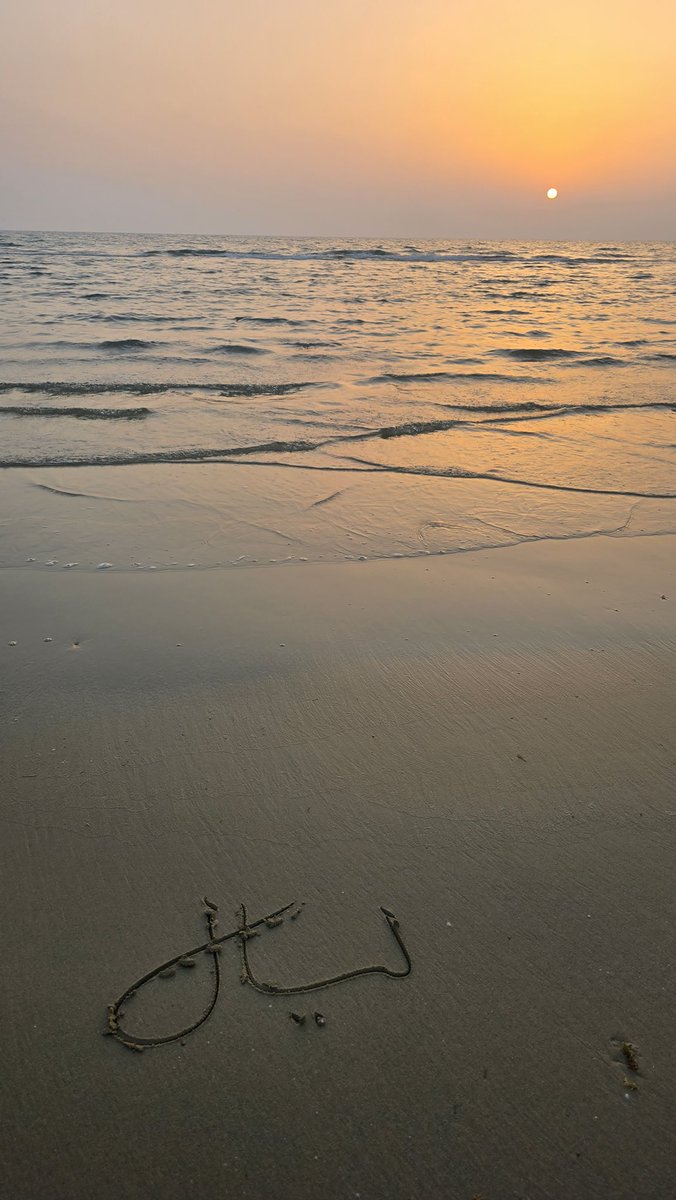 ليال tweet media