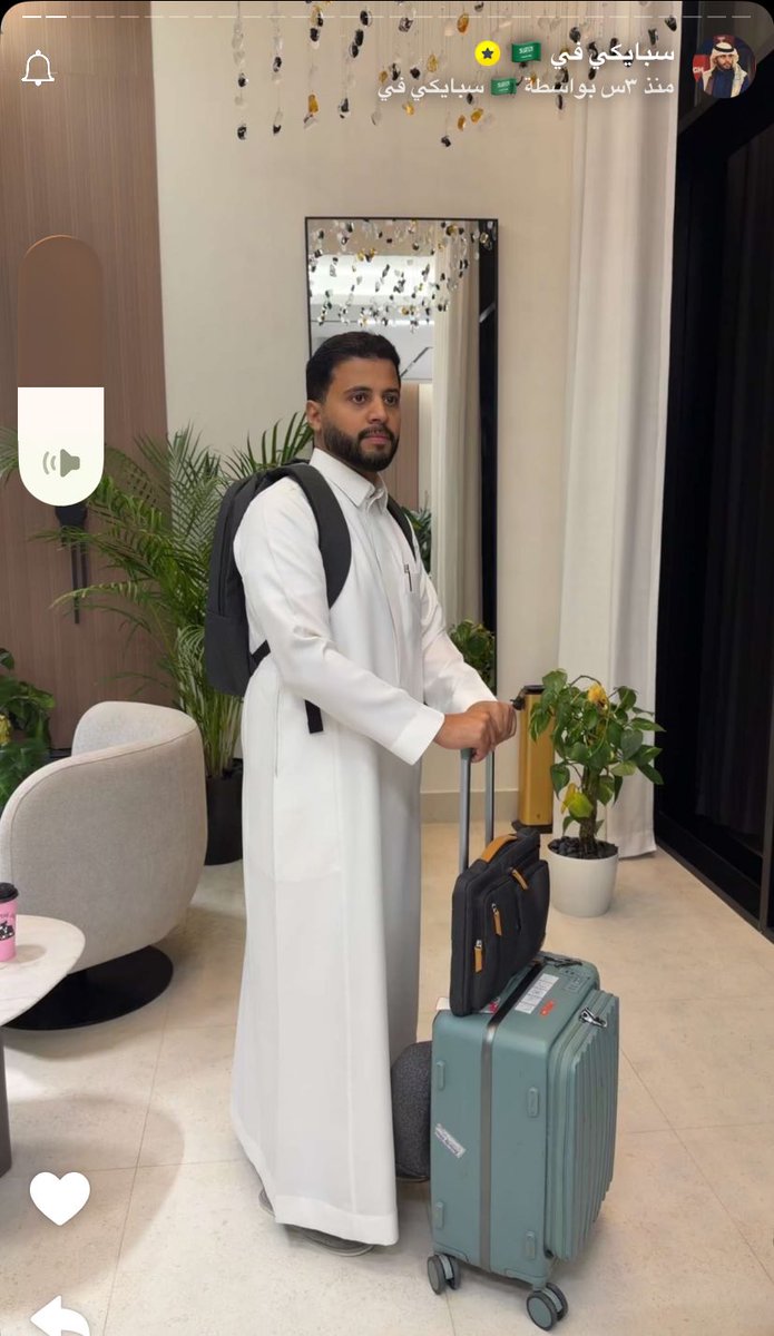 منو🌟🖤 tweet media