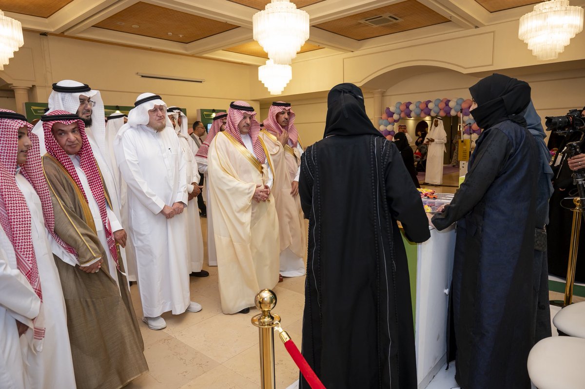 جمعية المدينة المنورة لمتلازمة داون "نورداون" tweet media