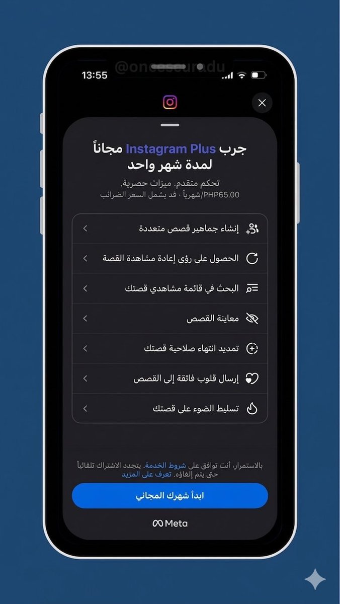 أسامة الضاوي tweet media