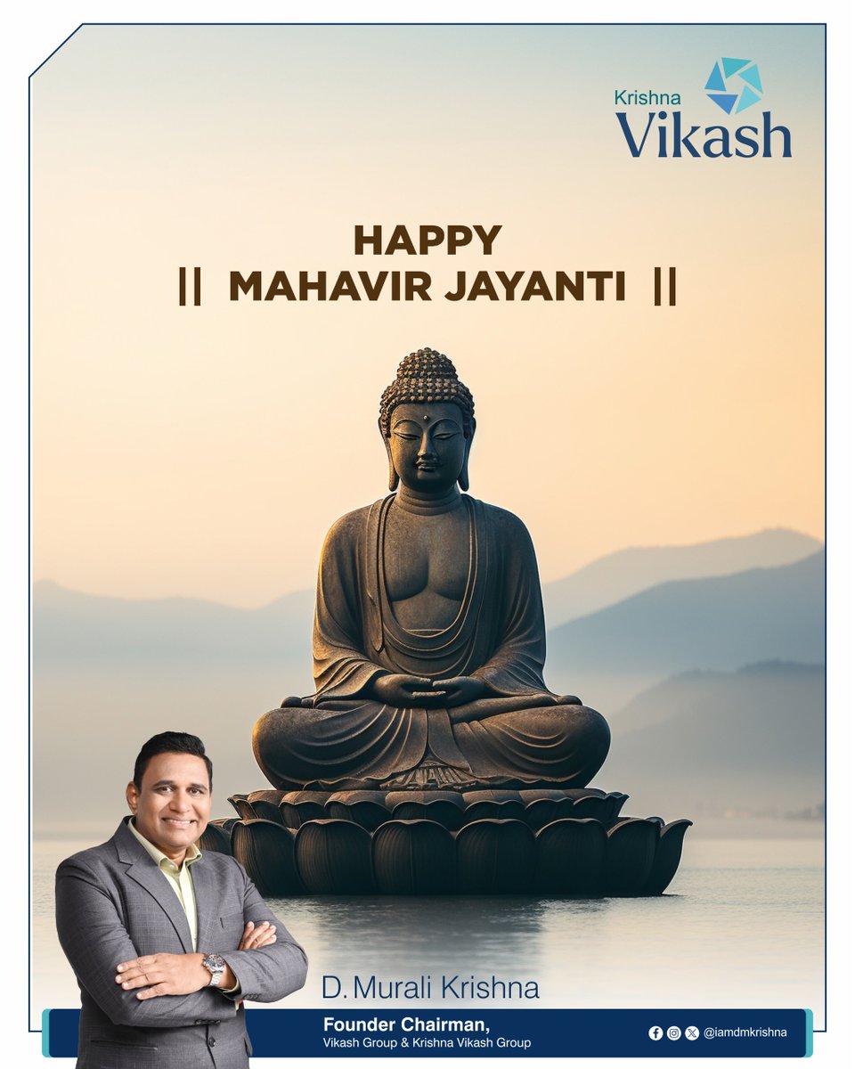 D. Murali Krishna tweet media