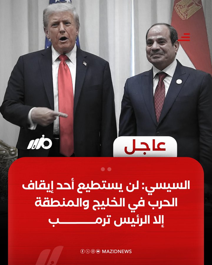 قــاســٓم tweet media