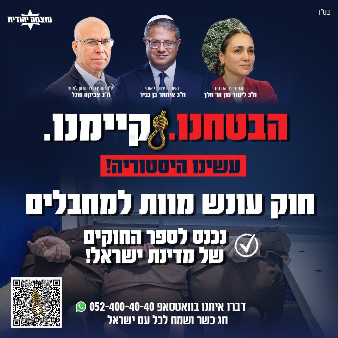 ✍️ابو عزالدين الياجووري🚀 tweet media