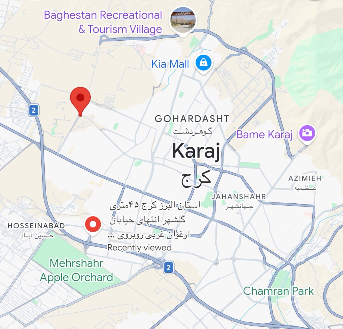 آیت‌الله اِستمنایی Ayatollah Estemnayi tweet media