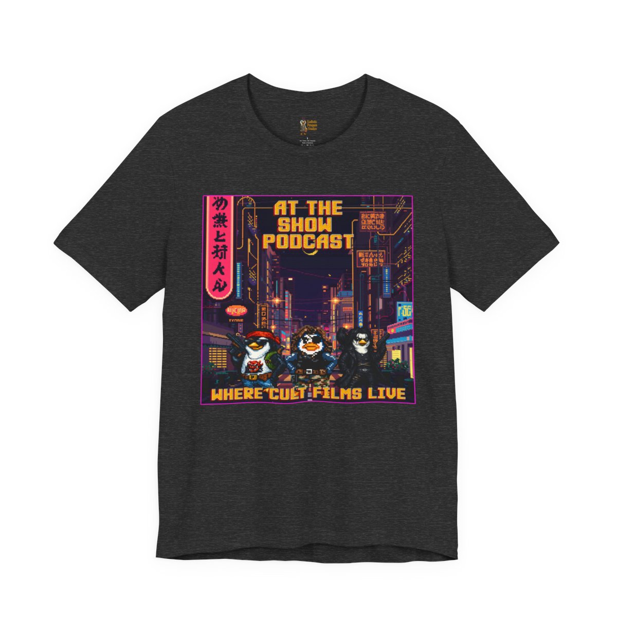 At The Show Podcast tweet media