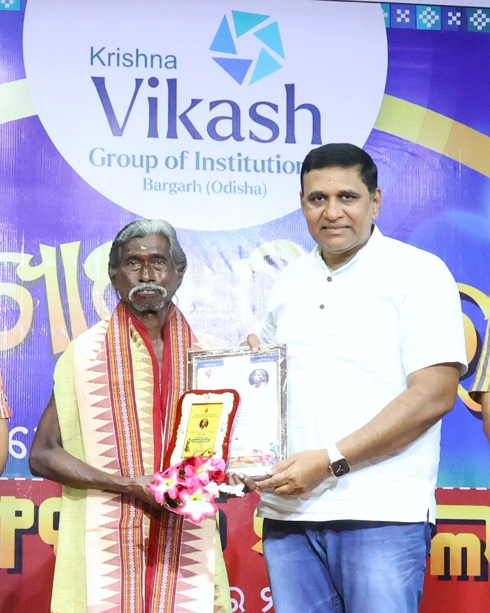 D. Murali Krishna tweet media