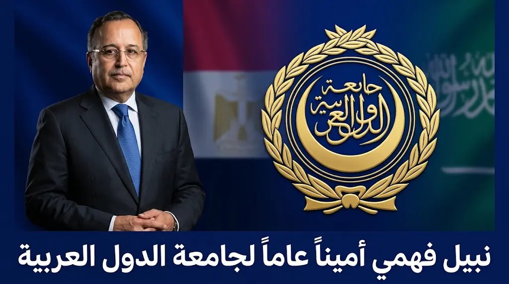 Dr.Hatem Azzam-د.حاتم عزام tweet media