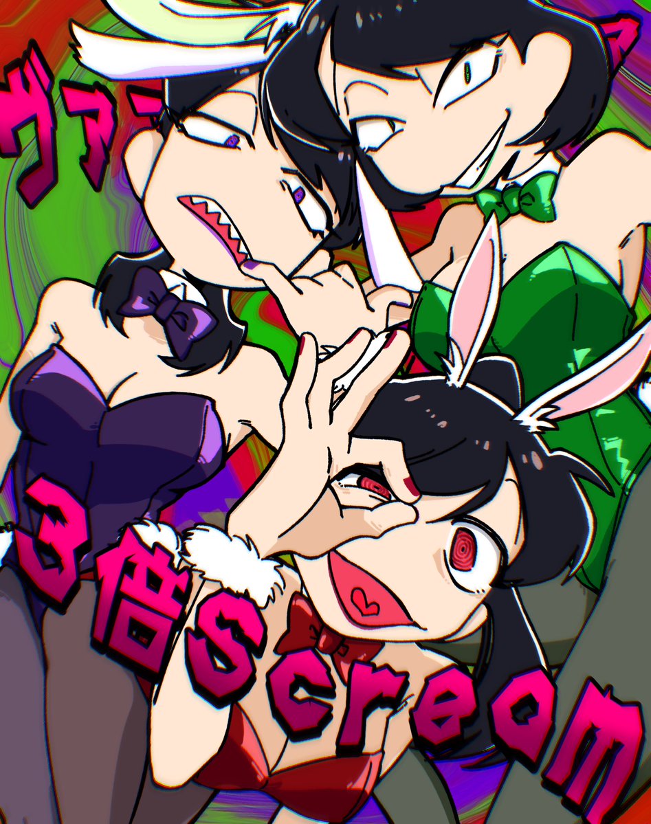 慶次🫟 tweet media