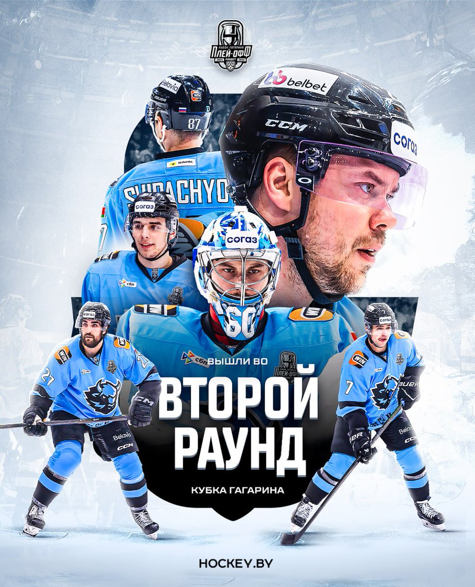 генералиссимус очевидности tweet media