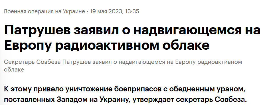 Проф. Преображенский tweet media