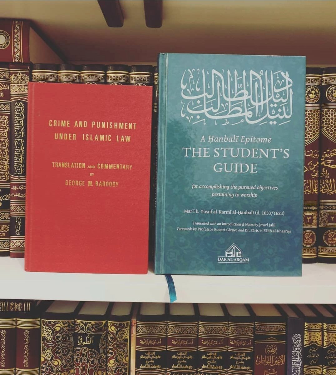 JewelJalil's tweet photo. @KashmiriHanbali Some of it has been translated and published (1962) - the sections on criminal law along with the commentary, Manar al-Sabil. https://t.co/pluFjY1Emz