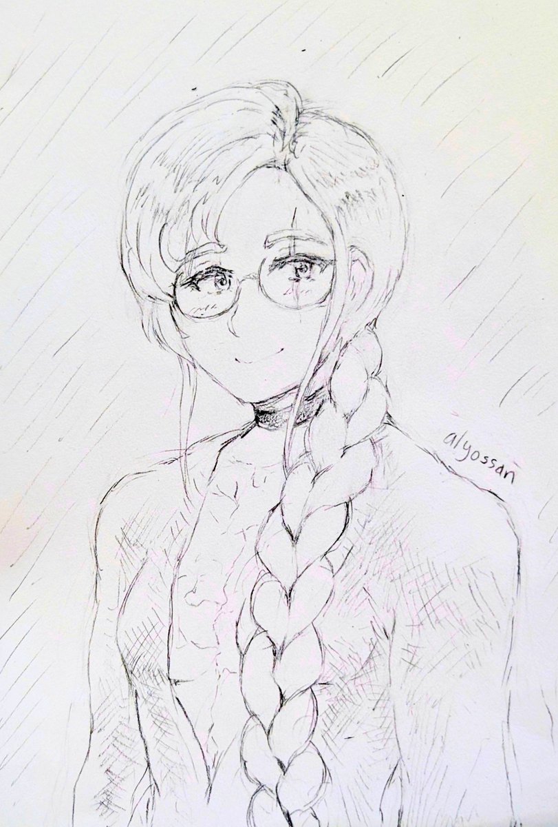 Atelier Alyssa ⭐💫 tweet media