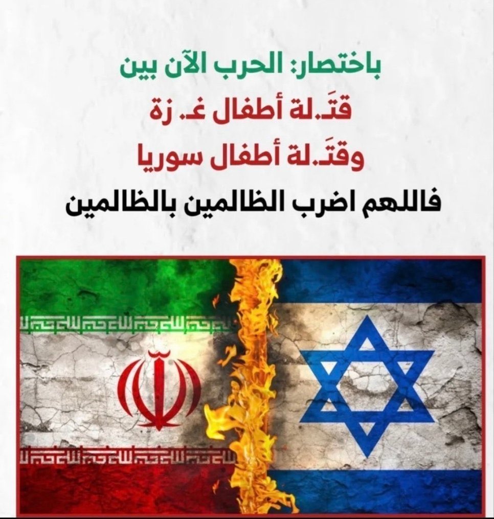 غازي المحمادي tweet media