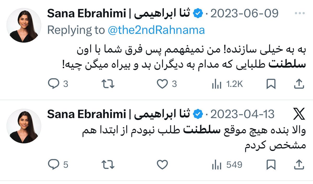 Light Overcomes Darkness tweet media