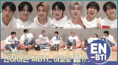 Kira do Hoon ♡ ENHYPEN IS 7 tweet media