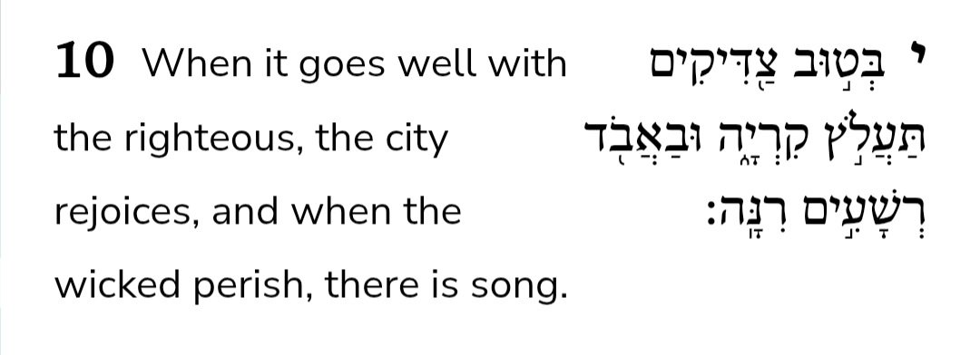 Menachem Machsonai tweet media