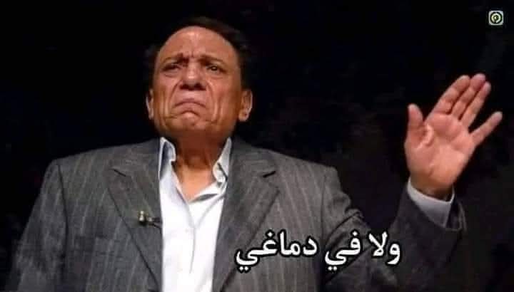 👑🦋A'Y'A🦋👑👑🦋👑🦋🦅🦅 tweet media