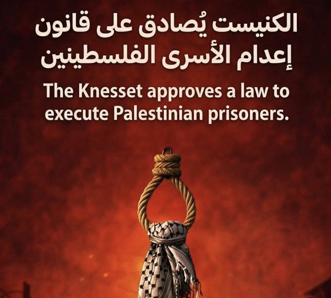 فيصل بن جابر tweet media