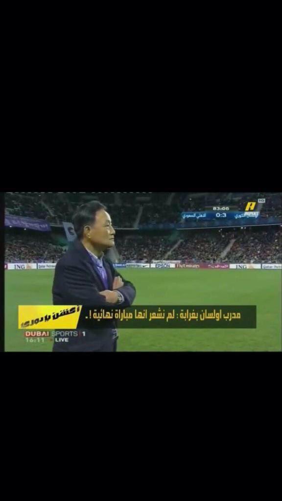 عادل عبدالله tweet media