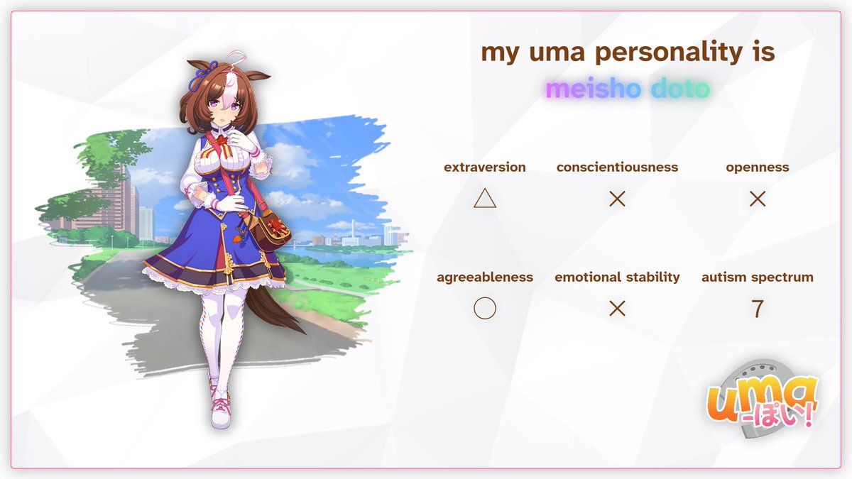 schuri 🐿️🍂 tweet media