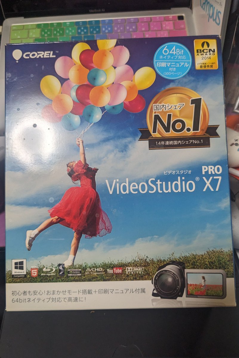 砂川らん♂♀ tweet media