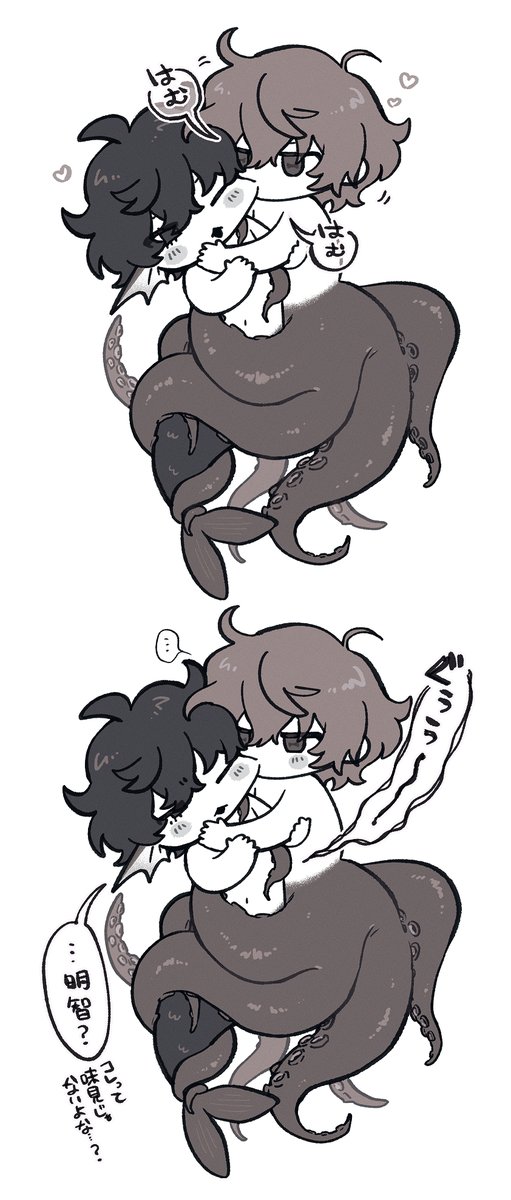 ゆたか tweet media