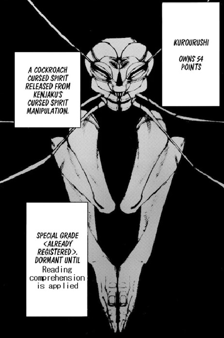 #1 kurourushi fan 🪳 tweet media