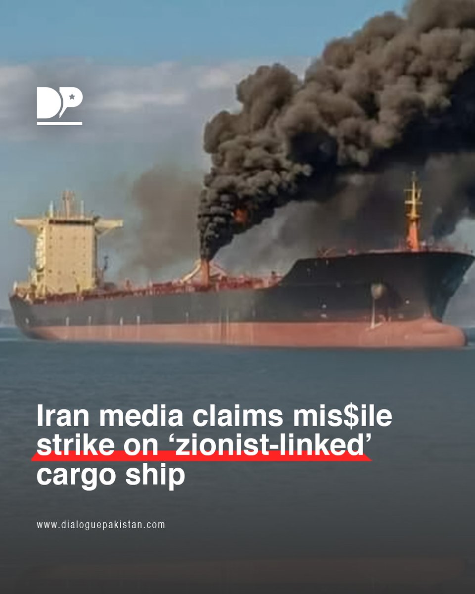 Dialogue Pakistan tweet media