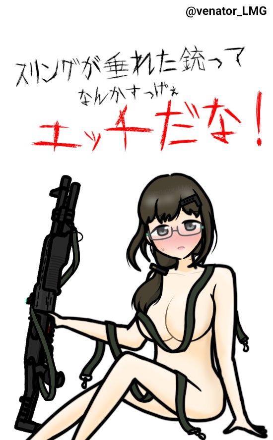 ベナトル tweet media