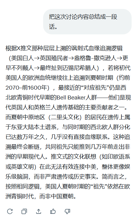 HallowedSeamstress tweet media