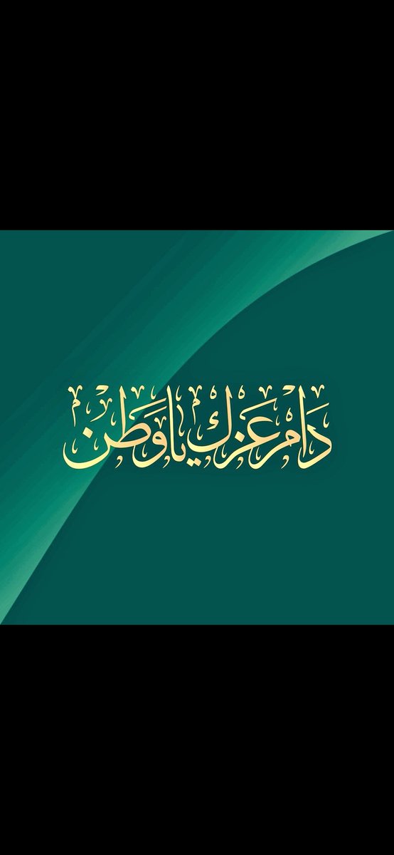 برق الوسم⚡متخصص في الحساب الزراعي وفصوله⛈ ابو سعود tweet media