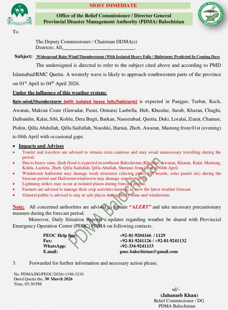 PDMA Balochistan tweet media