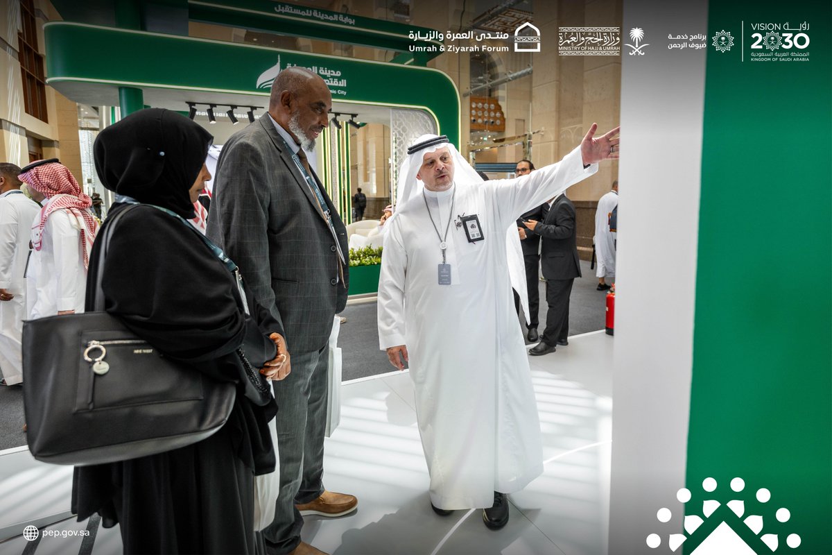 برنامج خدمة ضيوف الرحمن tweet media