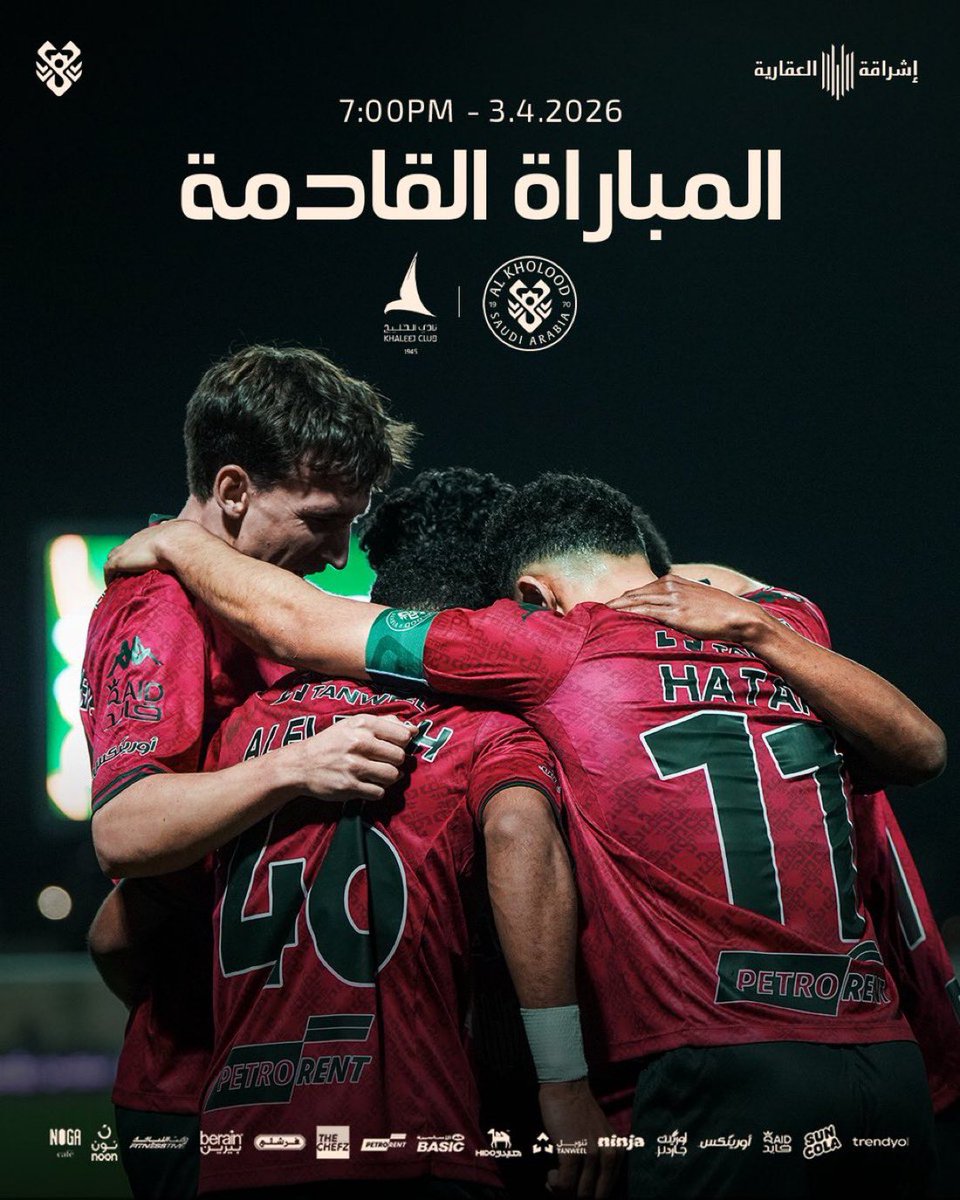 سامي العمري Ⓜ️ tweet media