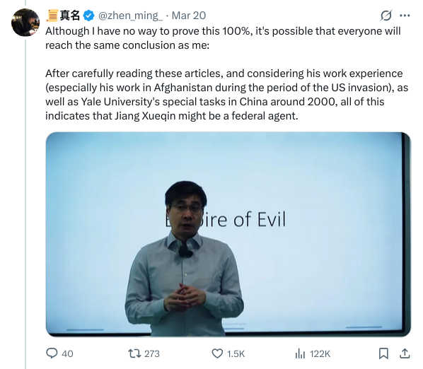 cy tweet media