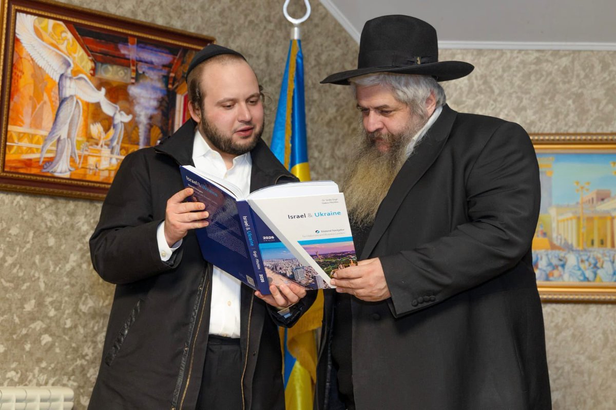 Chief Rabbi Of Ukraine Moshe Azman tweet media