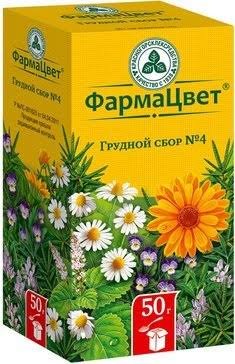 missis McFern tweet media