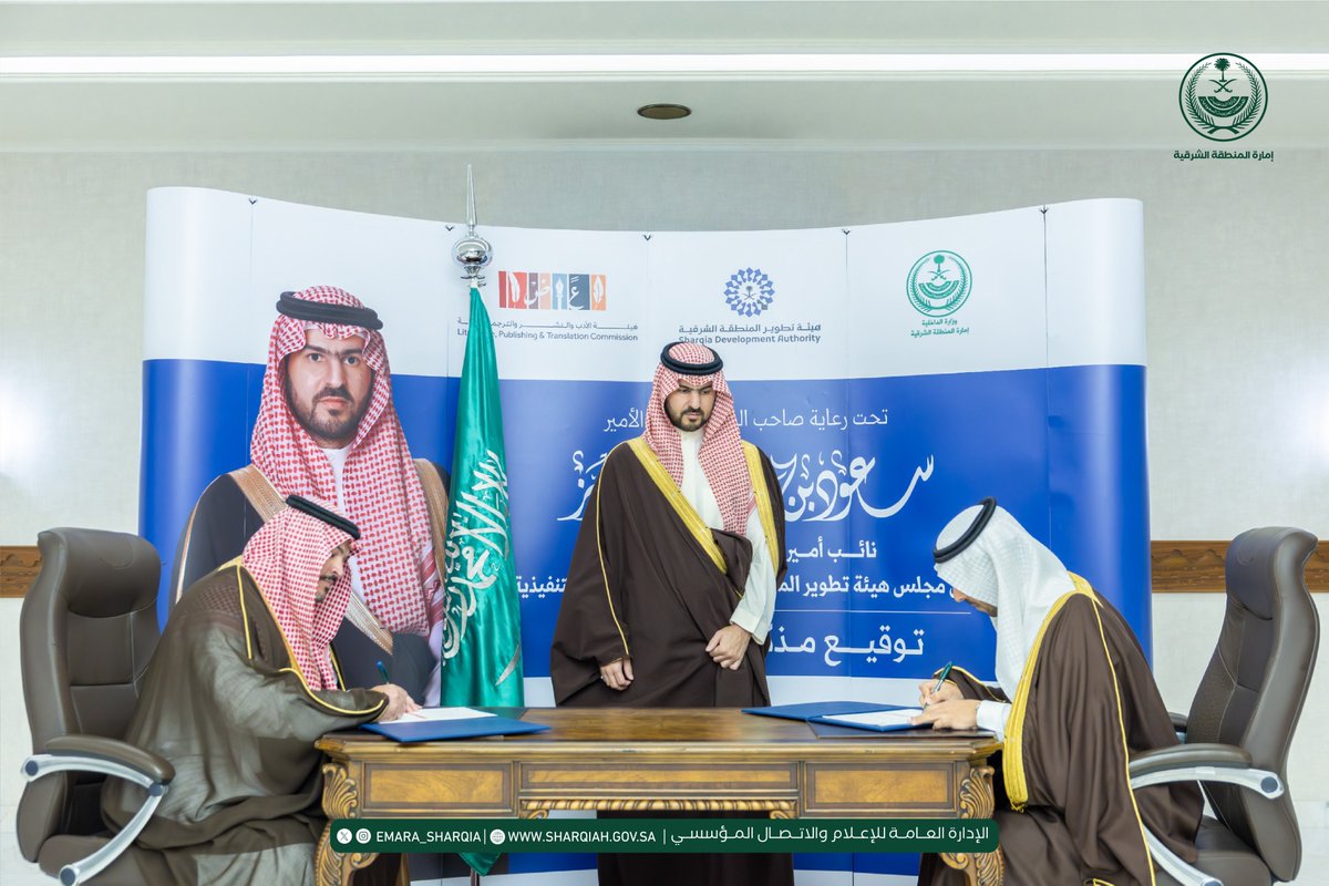 جاسم الغامدي|📸 tweet media