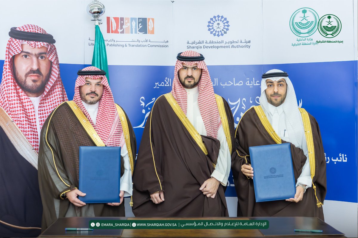 جاسم الغامدي|📸 tweet media