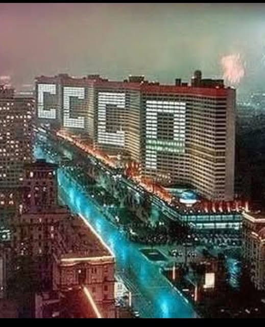 Советский Словарь tweet media