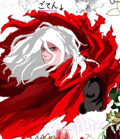 ましろ tweet media