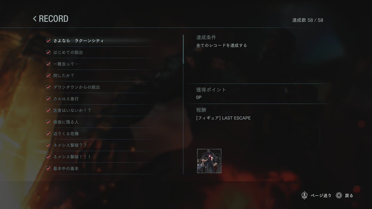 くれあ tweet media