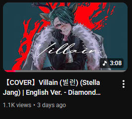 Diamond 🦌❄️【EnVtuber】 NEW COVER ON YOUTUBE! tweet media