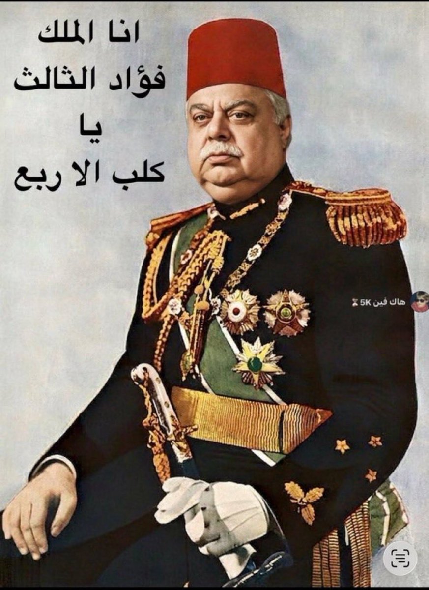 الكويت tweet media