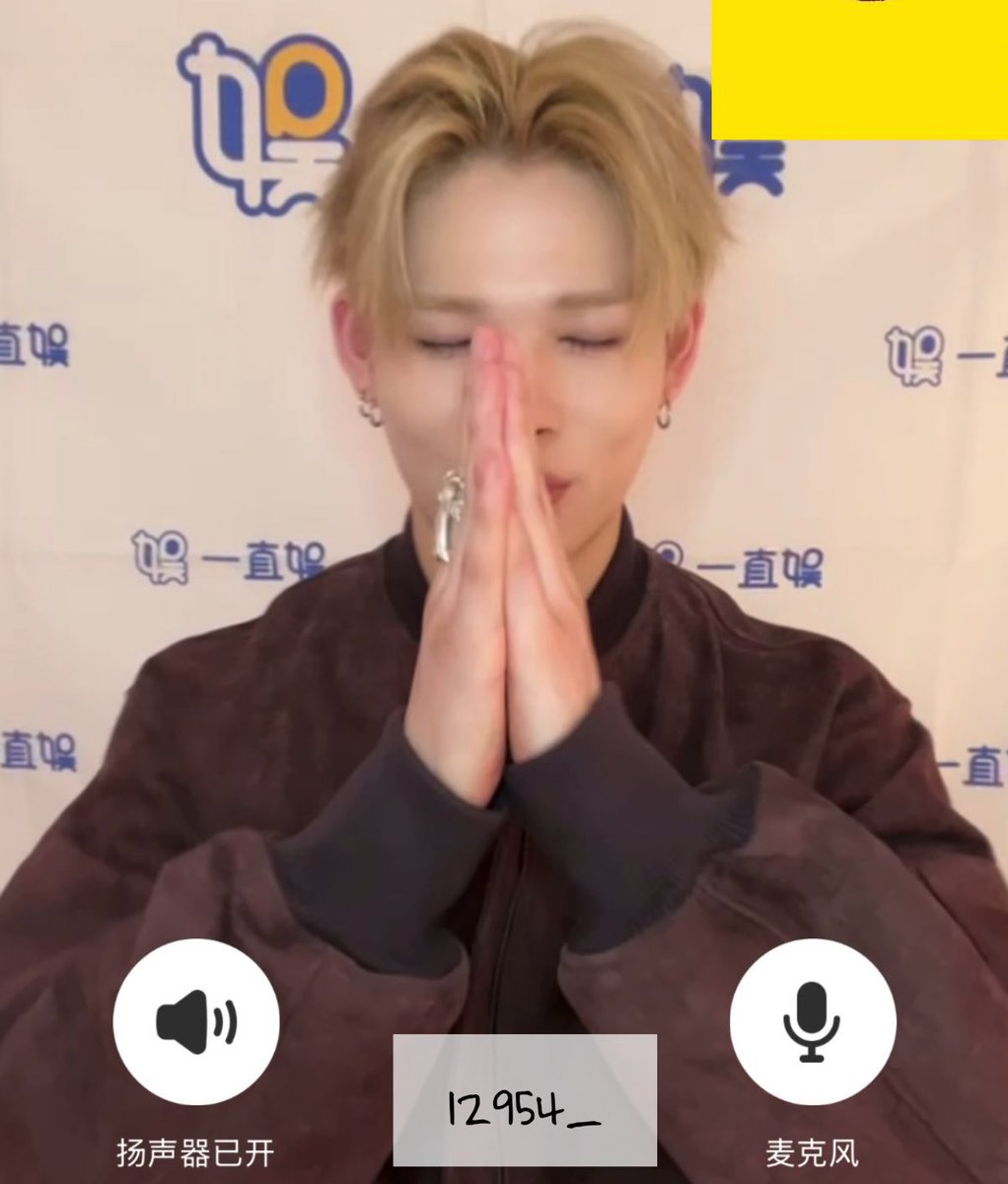 EL TOUR ES UNA DISTRACCIÓN DIOOS DENSE CUENTA, USEN LOS TAGS 

#NO_7_NO_ENHYPEN_TOUR #ENHYPEN_SEVEN_OR_NOTHING