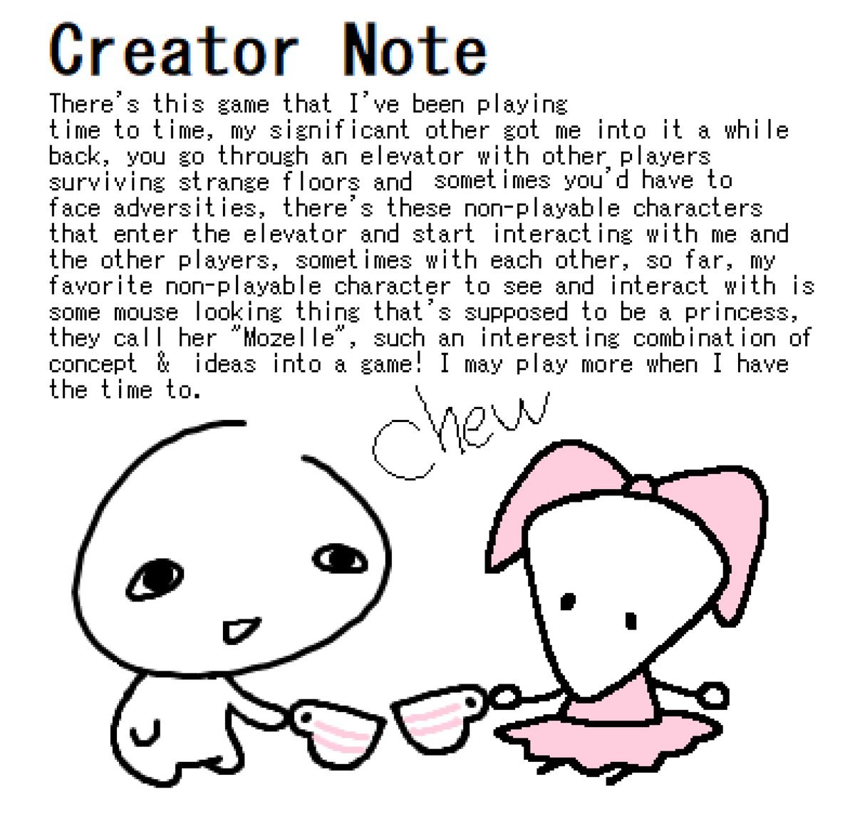 Chew ☁️噛む tweet media