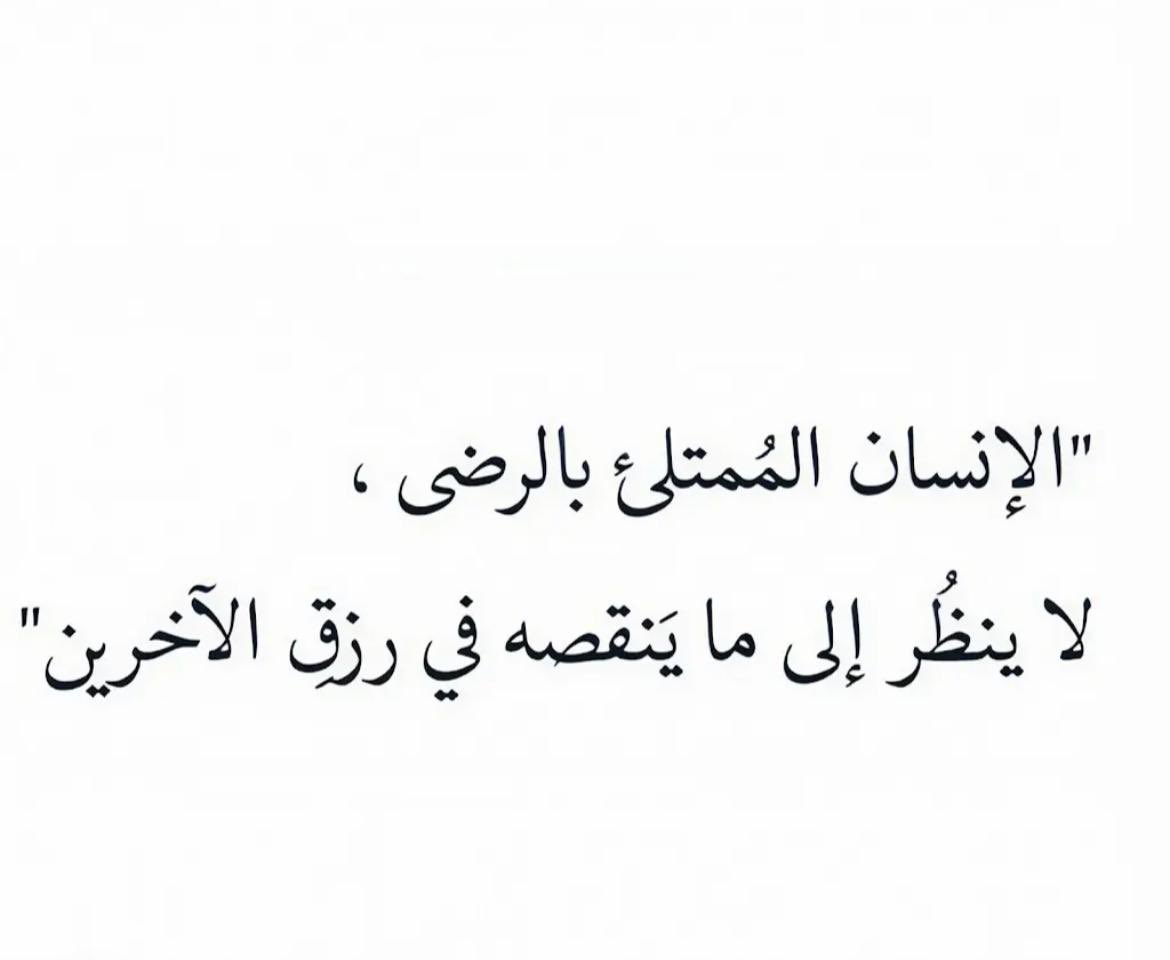 المستشار #عوض_الصليم (باحث دكتوراه اعلام امني)🇸🇦 tweet media