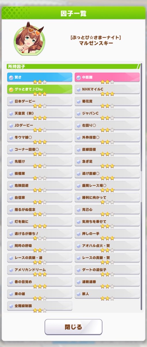 ライ tweet media
