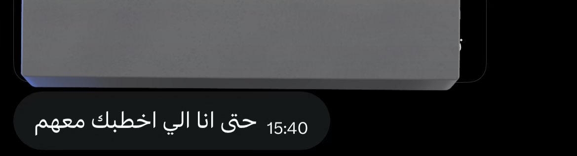 ice❄️ tweet media